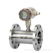 economical industry turbine flowmeter